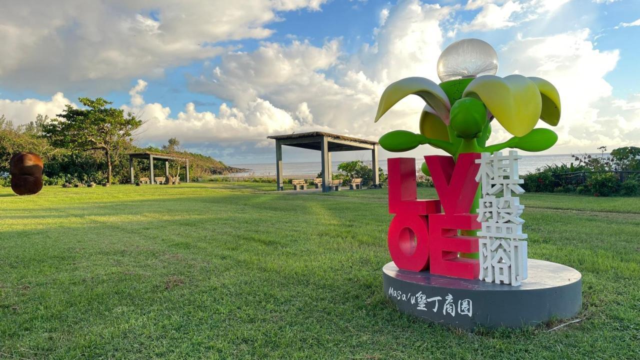 Kenting Southern Dream Resort Exterior foto